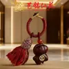 Yiming Xianyuan 2026 Ano do Cavalo Pingente de Corrente para Celular Criativo Jacarandá Cavalo do Zodíaco Pingente de Chaveiro Ideia de Presente