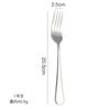 Juego de Vajilla de Acero Inoxidable 1010 Brillante Engrosado para Hogar Cuchara Hotel Restaurante Cuchillo y Tenedor Cuchara Vajilla para Comida Occidental