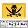 Insignia de velcro estéreo con bordado de letras en inglés, insignia de velcro personalizada con letras en inglés, sello moral