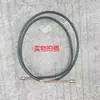 Vehículo de tres ruedas vehículo de cuatro ruedas manguera de freno manguera de freno de vehículo de cuatro ruedas eléctrico manguera de freno de hierro vehículo modificado manguera de freno blanda