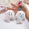 Lindo Sello Peluche Colgante Figura Animal Marino Llavero Decoración Encanto Adorable Juguete Mascota