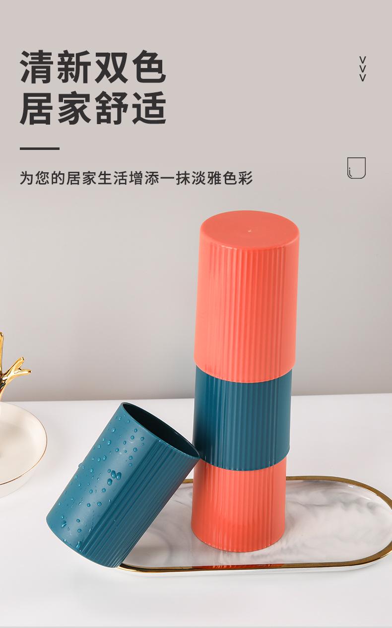 漱口杯_06.jpg