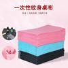 Mantel Desechable para Tatuajes Almohadilla de Limpieza para Tatuajes Mantel de Papel Médico Impermeable 45*33cm Mantel Doble
