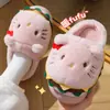 Novas Pantufas de Algodão Gato Hambúrguer 2026 para Mulheres, Outono/Inverno Casa Solado Grosso Pelúcia Quente Fofas Antiderrapantes