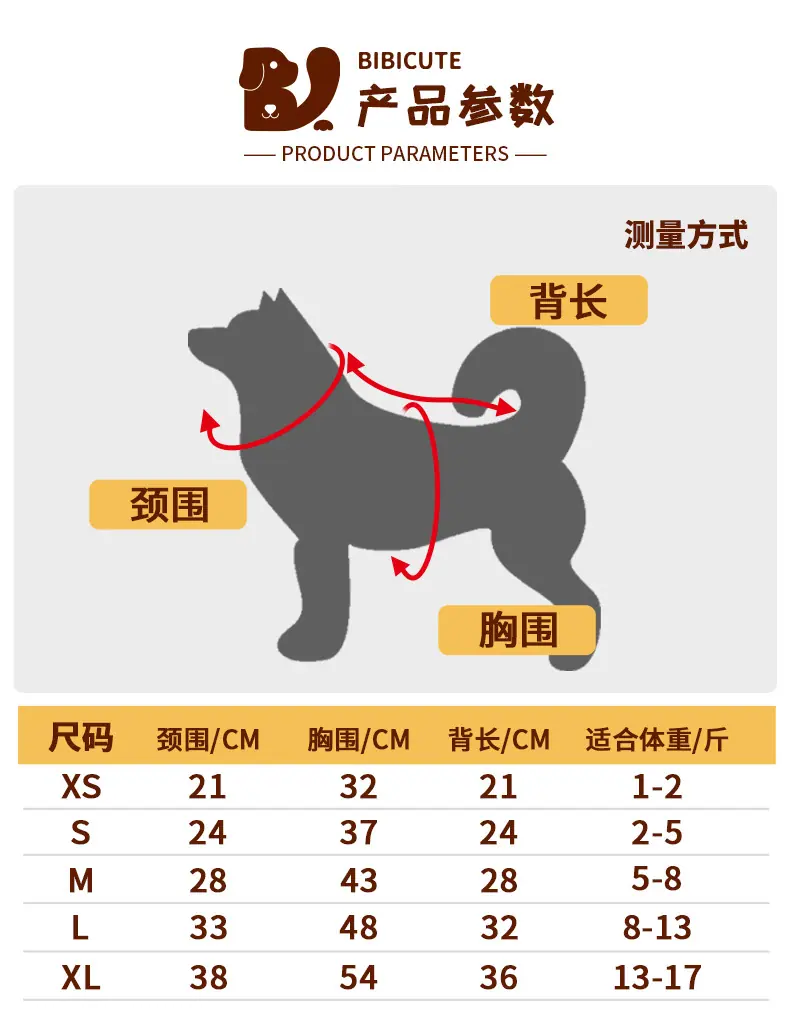 详情27_02