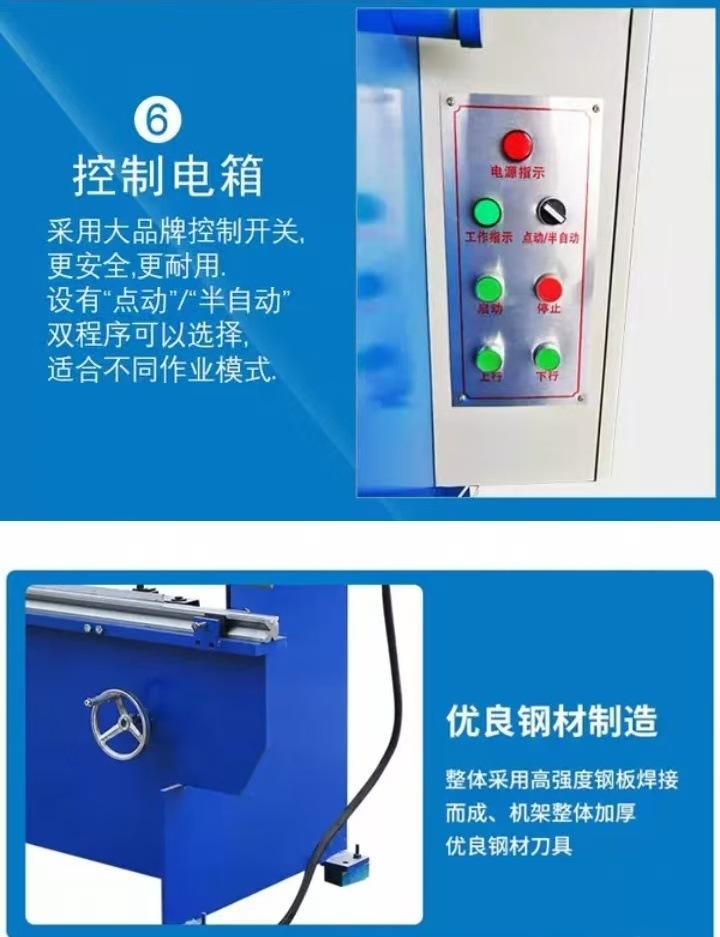 微信图片_20250307162617.jpg