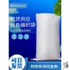 Saco de insetos de 50kg armazenamento mudança expressa embalagem fertilizante farinha de arroz espessa atacado saco de pele de cobra