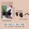 Gafas para Mascotas de Venta Caliente Transfronterizas, Gafas de Sol para Mascotas, Gafas de Sol para Gatos y Perros Pequeños a Medianos, Disfraces Divertidos para Fiestas Navideñas