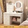 Tocador minimalista moderno mesa de maquillaje para dormitorio gabinete de almacenamiento integrado modelo económico para apartamentos pequeños tocador multifuncional