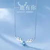 Un ciervo te collar femenino coreano 2024 nuevo simple estudiante Mori elk cadena de clavícula regalo de graduación para novias