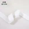 Cinta Plana Tejida de Poliéster Colorida de 2.2/3 cm para Correas de Hombro de Mochila, Ribeteado de Bordes, Cinta de Nylon, Accesorios de Vestimenta y Fileteado