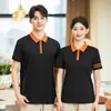 Roupas de trabalho para hotel Camiseta manga curta churrasco fast food hot pot hotel garçons masculino e feminino uniforme de trabalho logo personalizado