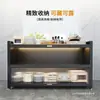 Nuevo Estante de Cocina de Pie Gabinete de Almacenamiento Multicapa Multifuncional Gabinete Lateral para Horno Microondas Gabinete de Almacenamiento para Bowls