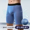 Roupa Íntima de Seda Gelada de Verão para Homens, Boxer Briefs Finos Anti-Atrito de Perna Longa, Secagem Rápida, Tamanho Grande, Respirável, Boxer Shorts de Malha Fina