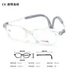 Dr. Armazón para gafas especiales de Lori para la prevención y control de la miopía infantil al por mayor, armazón para gafas infantiles ajustable ultra-ligero y desenfocado