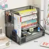 Estante Organizador Estante Metálico para Archivos Estante Vertical de Almacenamiento para Escritorio de Oficina Columna de Archivos con Pegatina Apilable Estante de Archivos para el Hogar Colección