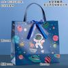 Bolsa de Regalo de Dibujos Animados de Astronauta Espacial Bolsa de Regalo para Jardín de Niños Día del Niño Bolsa de Papel de Embalaje Tote para Niño