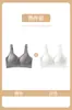 Roupa íntima sem costura com fecho frontal Jiandaniao para mulheres de meia-idade e idosas, levanta e junta os seios laterais, previne a flacidez, estilo fino, proporciona suporte suave e é adequada para amamentação