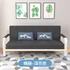 Sofá-cama dobrável de uso duplo, sofá simples de tecido removível e lavável para apartamentos pequenos, sofá preguiçoso multifuncional individual ou duplo