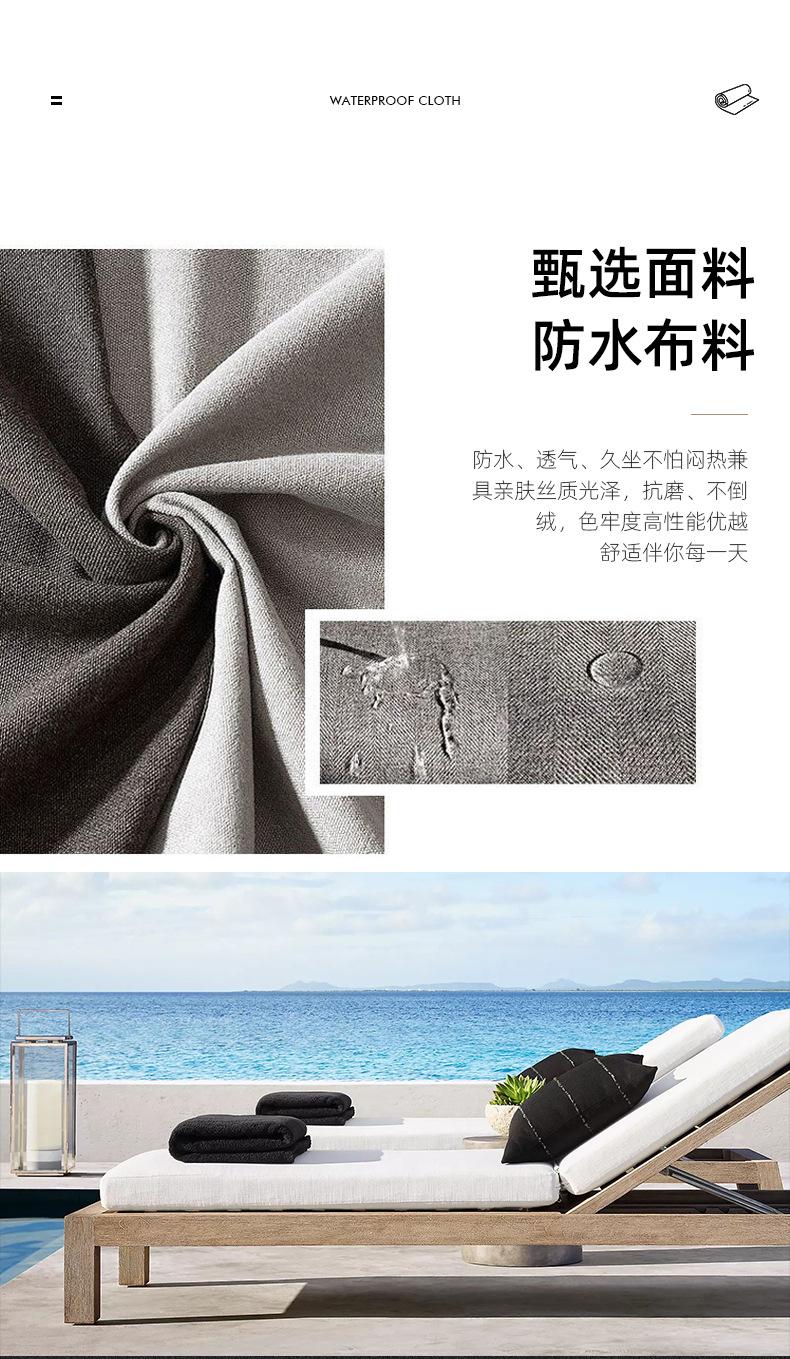 户外实木沙发_09.jpg