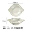 Plato Cerámico Vintage Estilo Europeo con Diseño en Relieve, Plato Plano, Ensaladera Doble Asa Estilo Palacio, Plato para Sopa, Plato para Filete, Plato Ovalado