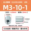 Acero al Carbono Seleccionado Estrictamente Acero Inoxidable Tuerca Remache Sellada sin Paso BB/BSS-M3M4M5M6M12 Tuerca Impermeable de Presión