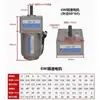 Motor de Regulación de Velocidad con Reductor de Velocidad para Engranajes AC Monofásico 220V 6W-750W Dispositivo de Transmisión y Accionamiento