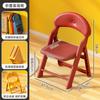 Silla plegable de plástico para el hogar, con respaldo portátil y grueso, para niños de jardín de infantes, pequeña, con dibujos animados, taburete plegable para niños pequeños.
