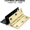 Mini Bisagra de Acero Inoxidable Apertura Plana Gabinete Armario Bisagra Plegable Silenciosa Invisible Pequeña Bisagra Plegable Accesorios de Ferretería Juego Completo