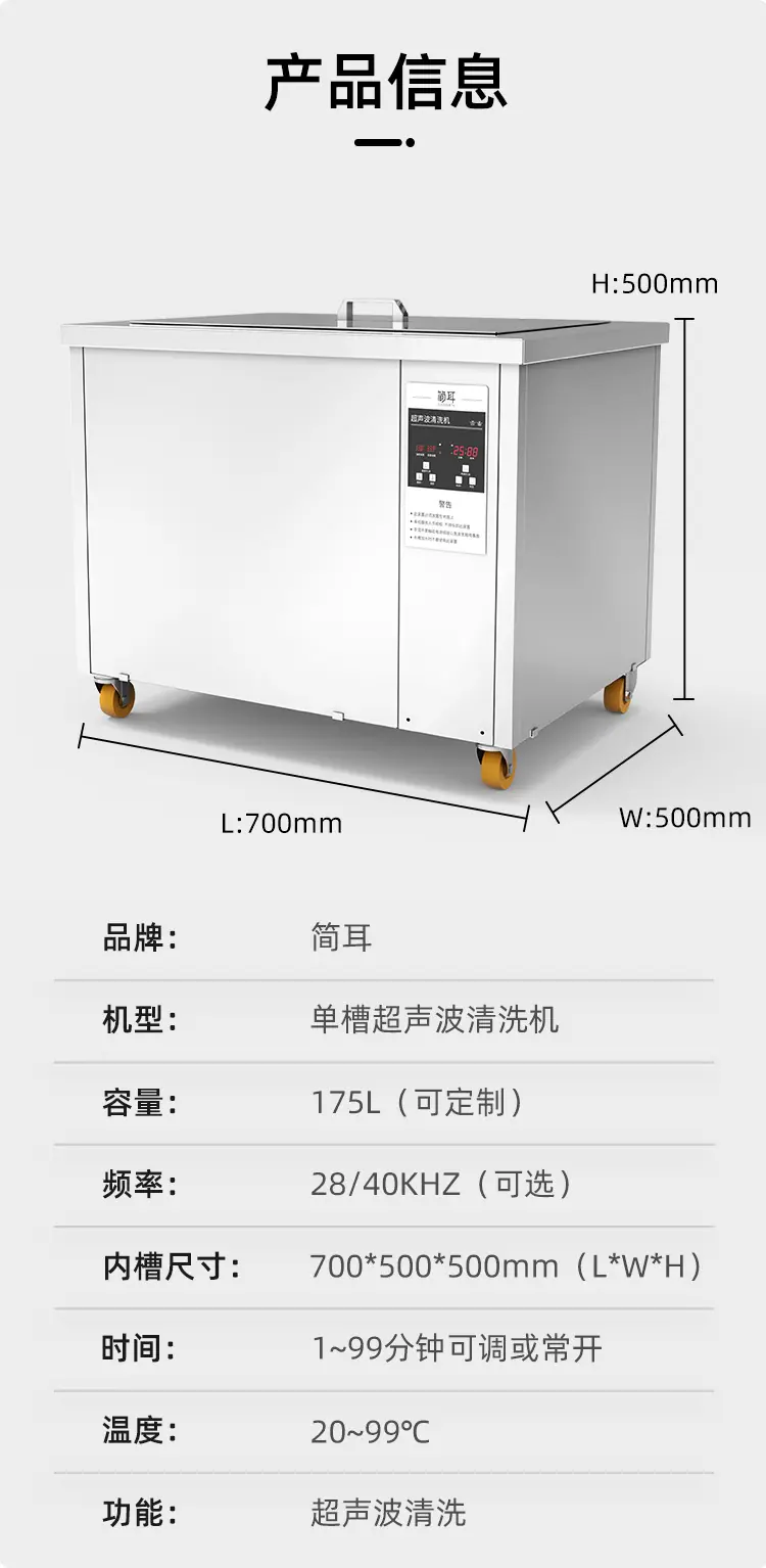 详情-1_05.jpg