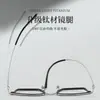 Marco de Lentes de Titanio Puro Poligonal Seiko Gafas Graduadas para Hombre 67001 Marco Óptico de Negocios Gafas Danyang