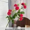 Serie Rojo Rosado de Flores Artificiales para Decoración de Bodas, Materiales Florales para Decoración del Hogar, Arreglos Florales Artificiales para Bodas