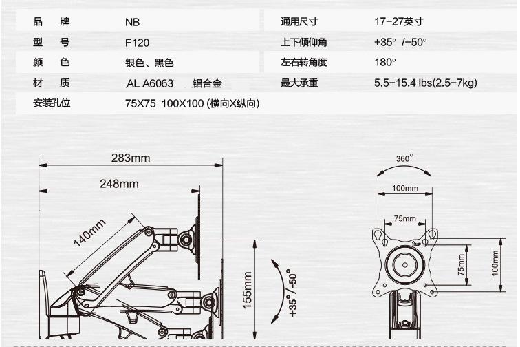 4223146731_735597615