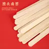 Espetos de Espinheiro-Alvar Revestidos de Açúcar para Barracas, Feitos com Palitos de Bambu Planos, Espetos Comerciais, Palitos Planos para Atacado, Palitos de Sorvete 17cm