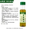 Óleo de Pimenta Qishuyuan Qinghua 5L Comercial Óleo de Pimenta Rattan Sabor Especial Tempero para Catering Óleo de Pimenta Malatang de Qualidade