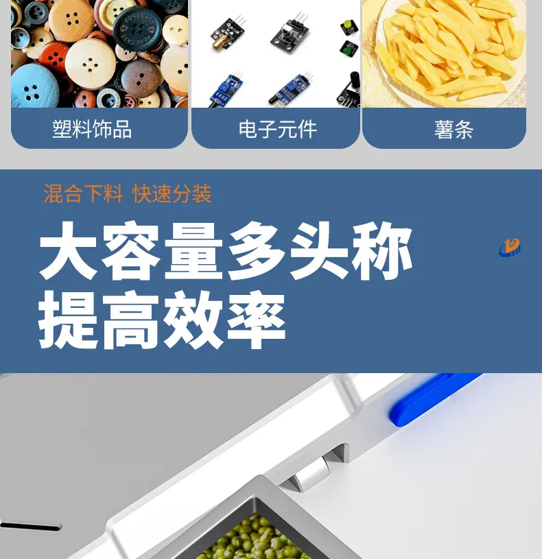 详情4.jpg