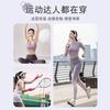 Sujetador de yoga con espalda de belleza, con soporte fijo, push-up, a prueba de golpes, ropa interior deportiva integrada, chaleco de fitness para correr con almohadilla para el pecho