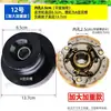 Tipo A Tipo B de Canal Duplo 20mm Embreagem 152/170 Motor a Gasolina Centrífuga Agrícola Micro-enxadão Polia de Embreagem