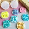Bênçãos Chinesas, Parabéns por Ficar Rico, Tudo Corre Bem Molde de Silicone Queijo Sorvete Bolo Decoração Ferramentas de Confeitaria