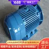 Fabricantes de Motores de Guincho Série Ybj Comprar Motores de Guincho Série Ybj, Origem de Fornecimento e Fornecer Estrutura do Motor de Guincho
