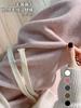 Pantalones Milkshake Toalla Pantalones de Cachemira para Mujer Otoño Suaves Cerosos Rectos Casuales Pantalones de Lana Estrechos Tejidos