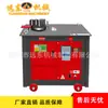 28 Cnc Máquina Plegadora de Barras de Acero de Doble Línea Cnc, Máquina Plegadora de Barras de Acero de Formado Rápido, Maquinaria Especial para Plegar Barras de Acero para Proyectos de Construcción