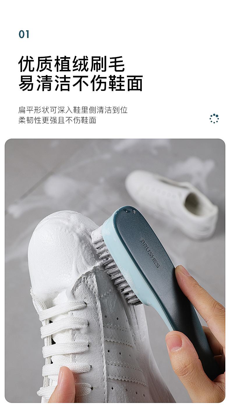 详情-05