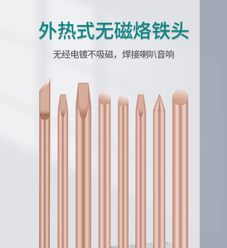 描述图_1.jpg