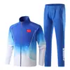 Nuevo Traje Deportivo Degradado con Cuello Alto para Hombre y Mujer Estilo Equipo de China Chaqueta Pantalones Ceremonia de Premiación de Competición Uniforme de Grupo