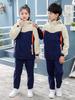 Chaqueta Infantil Tres en Uno Cortavientos y Cálida con Forro Polar, Uniformes Escolares para Estudiantes de Primaria, Uniformes de Jardín de Niños, Uniformes para Deportes de Hielo y Nieve