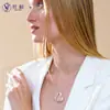 Colar de Aço Inoxidável em Formato de Coração com Escrita de Amor Pod Nome Personalizado Colar de Amor com Contas Presente de Natal