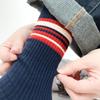 Calcetines de Nuevo Estilo Coreano para Mujer, Calcetines a Rayas Modernos de Doble Aguja Transpirables Absorbentes de Sudor, Calcetines de Algodón sin Costuras Maillard, Calcetines de Moda hasta la Media Pantorrilla