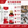Solução Herbal Cocoon para Cuidados com a Saúde para Aliviar Pés Coçando e Desconfortáveis, Suavizando Calos nas Mãos e Pés, Dropshipping E-commerce Taobao Tmall