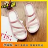 Novedad Verano 2025 Chanclas de Exterior Mojables para Mujer, Sandalias de Suela Plana, Sandalias de Playa de Suela Suave, Sandalias de Playa Estilo Coreano para Mujer
